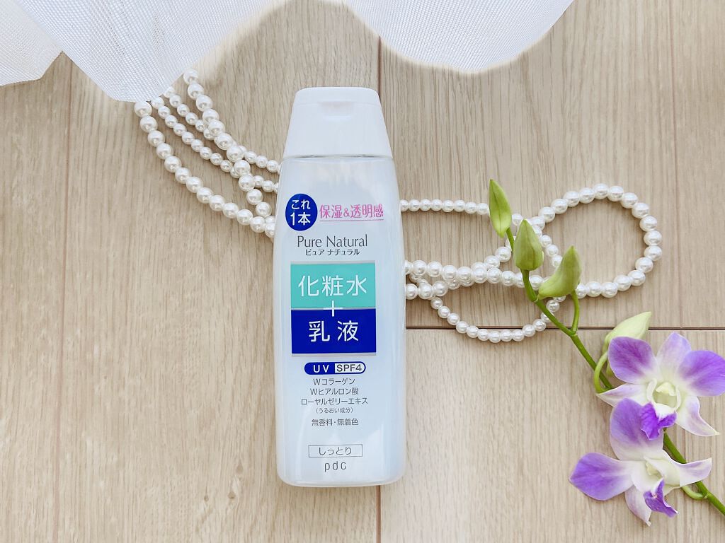 ピュア ナチュラル エッセンスローション ＵＶ/pdc/オールインワン化粧品を使ったクチコミ（2枚目）