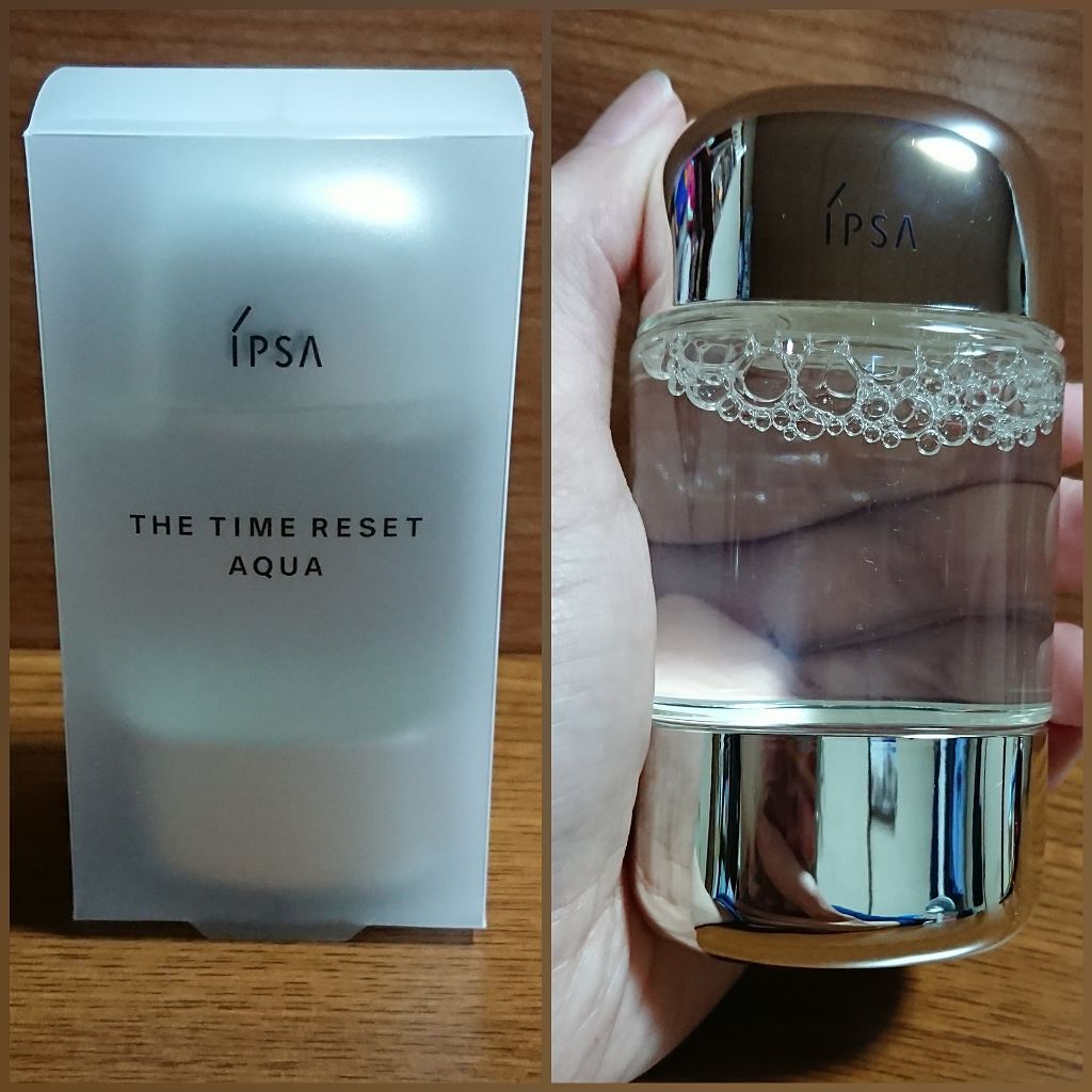 ザ・タイムR アクア/IPSA/化粧水を使ったクチコミ(2枚目)