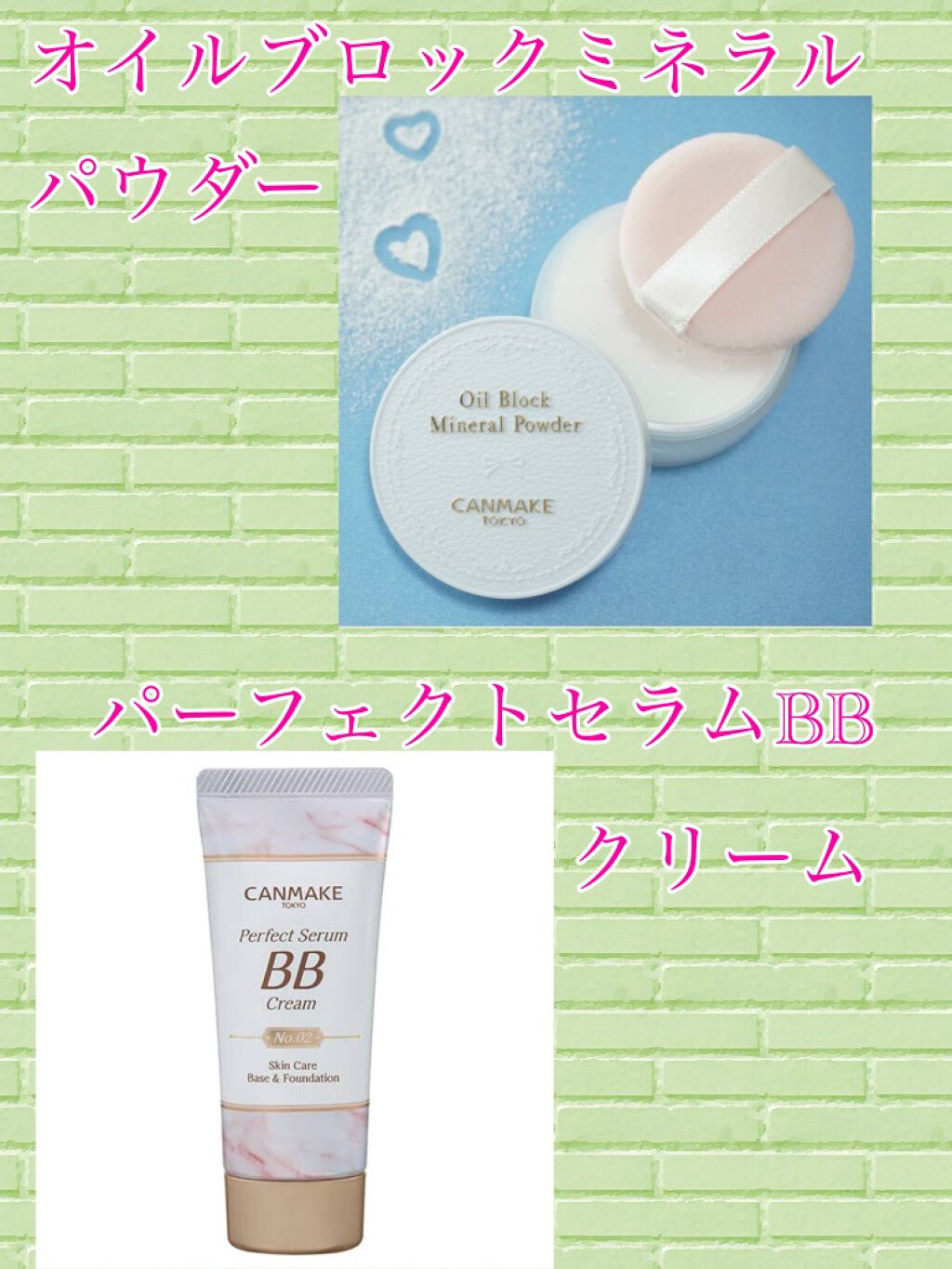 【旧品】マシュマロフィニッシュパウダー/キャンメイク/プレストパウダーを使ったクチコミ(3枚目)