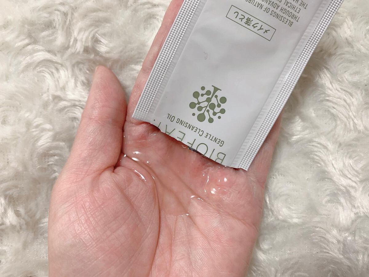 プロテクティブモイストクリーム/BIOFEAT. /フェイスクリームを使ったクチコミ(2枚目)