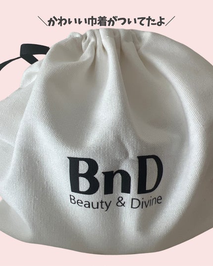 BnDアンダーアームクリーム(ボディクリーム)/BnD/デリケートゾーンケアを使ったクチコミ(5枚目)