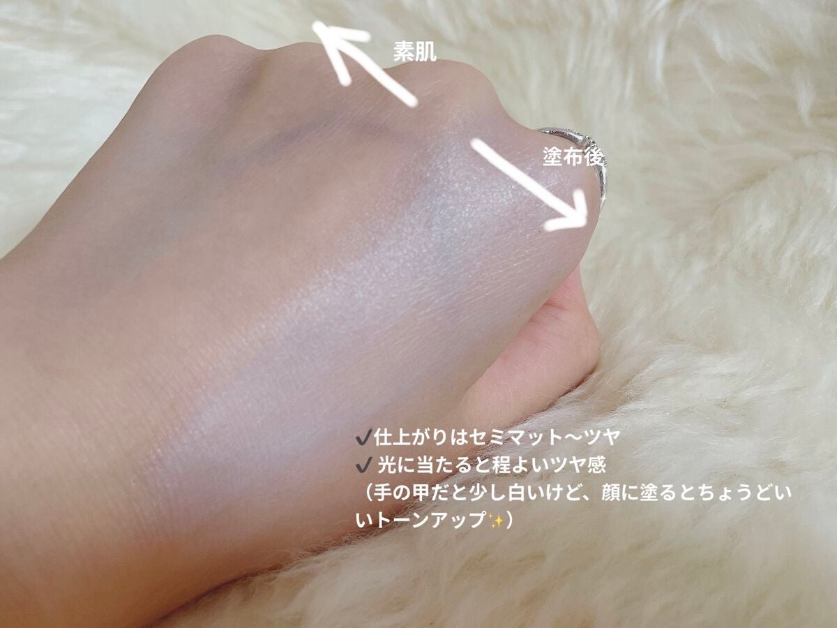 ウォータースプラッシュシカトーンアップクリーム/espoir/化粧下地を使ったクチコミ(3枚目)