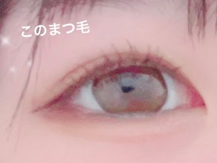 ロング&カールマスカラ アドバンストフィルム/ヒロインメイク/マスカラを使ったクチコミ(1枚目)