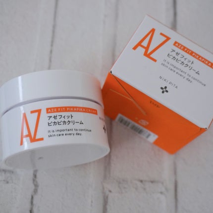 アゼフィット ピカピカクリーム/NIKI PITA/フェイスクリームを使ったクチコミ(5枚目)