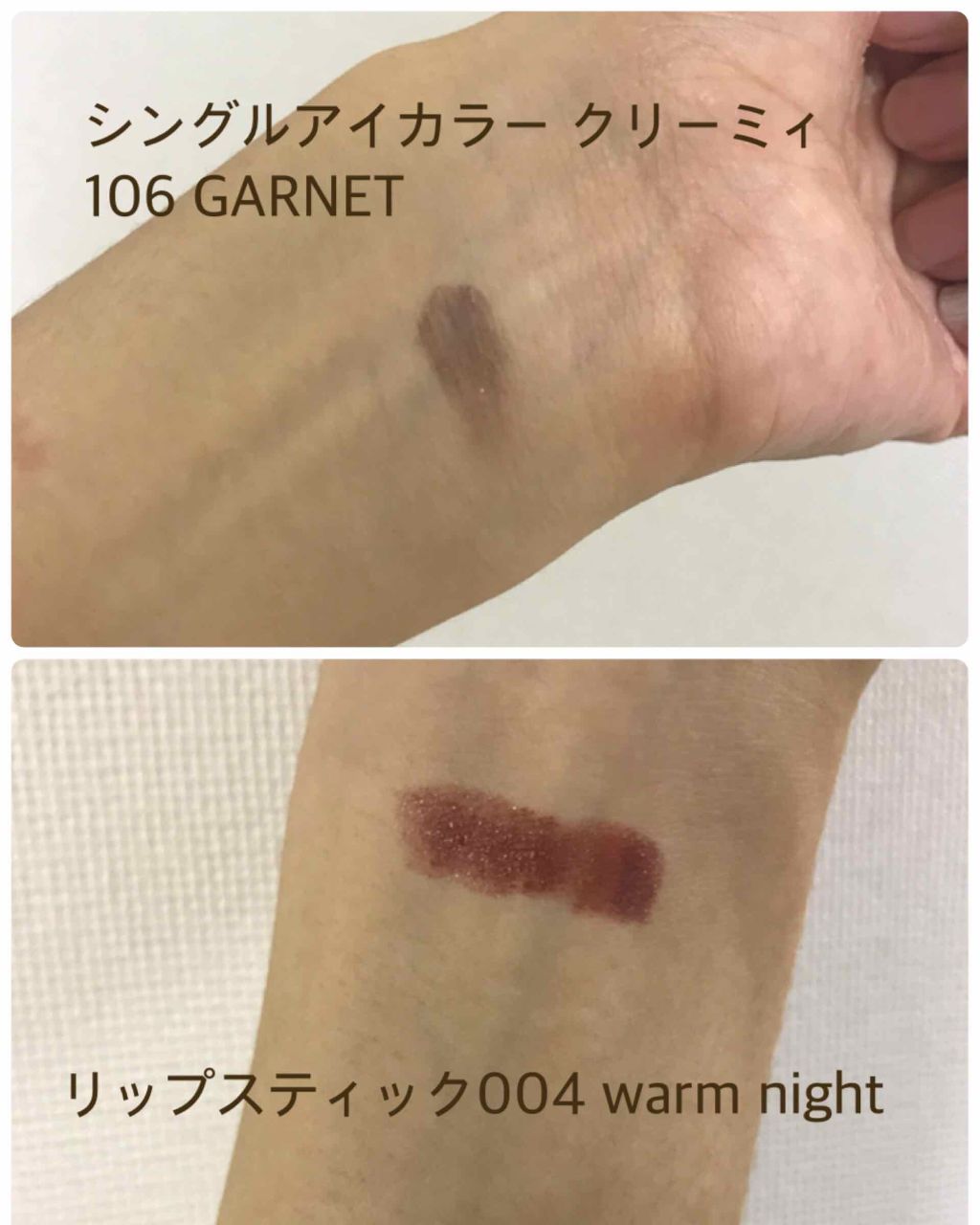 ヴィセ アヴァン リップスティック/Visée/口紅を使ったクチコミ（2枚目）