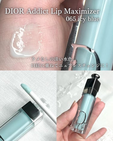 ディオール アディクト クチュール リップスティック ケース/Dior/メイクアップグッズを使ったクチコミ（3枚目）