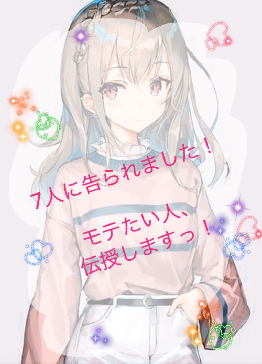 クシェルヨットオードトワレ シェルグラン/KUSCHEL J/香水(レディース)を使ったクチコミ(1枚目)