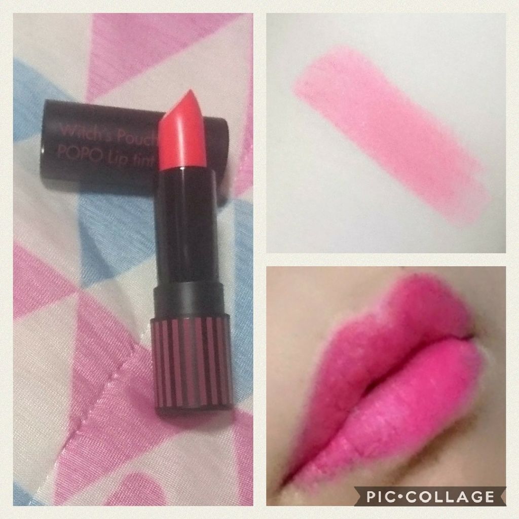 ポポリップティント/Witch's Pouch/リップティントを使ったクチコミ（1枚目）