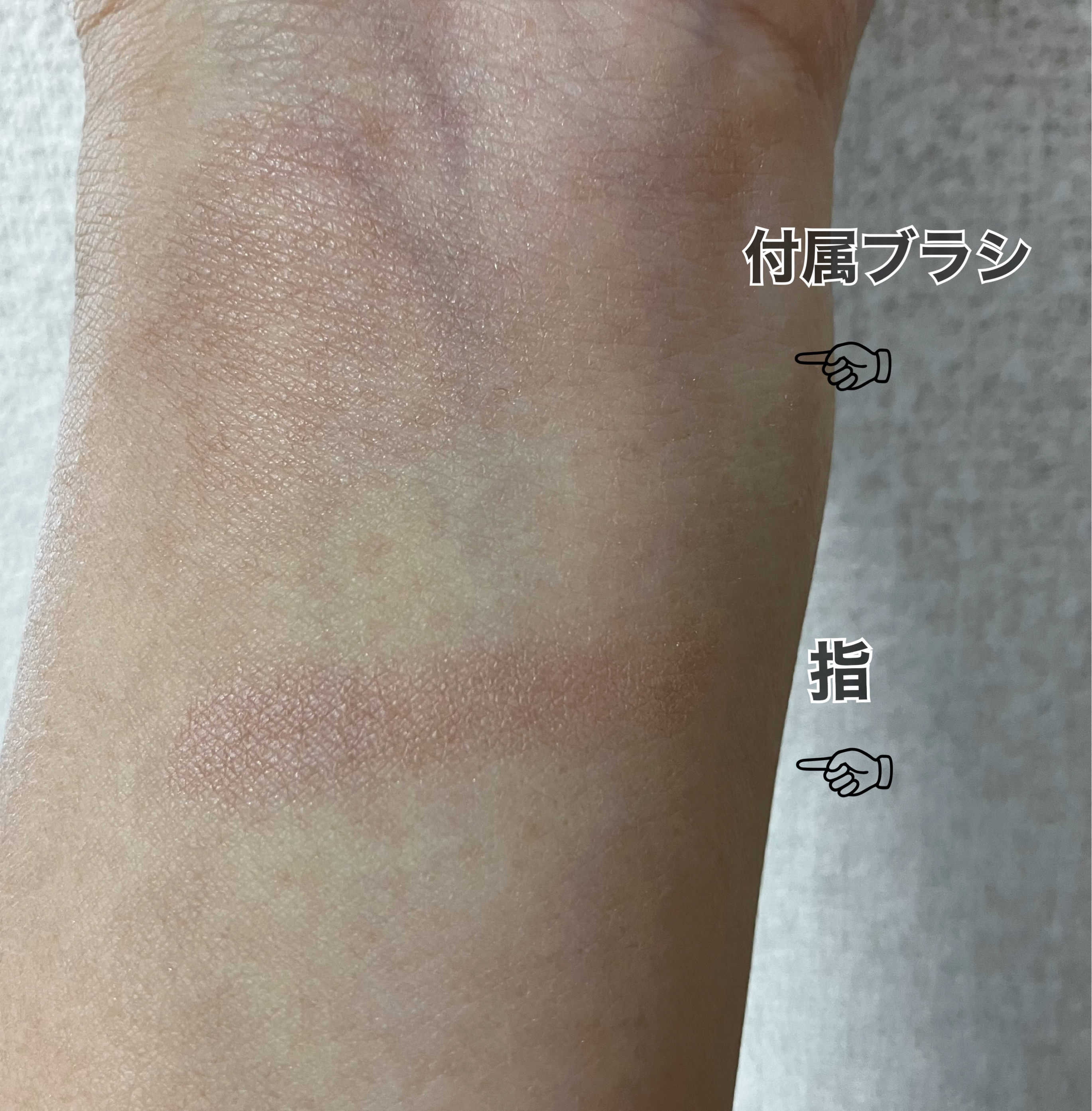 チークブラッシュ/CEZANNE/パウダーチークを使ったクチコミ（2枚目）