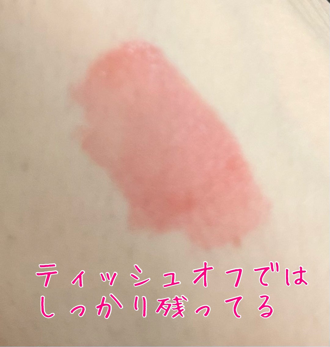 ローティント/BBIA/リップティントを使ったクチコミ(4枚目)