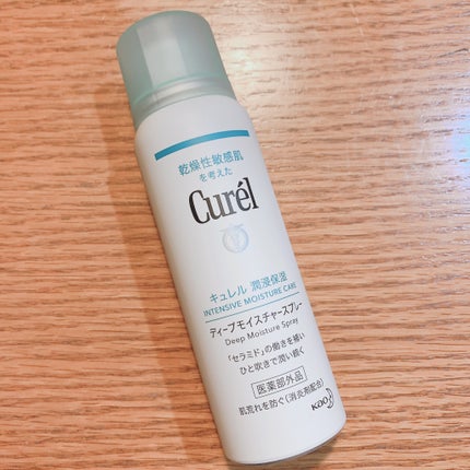 ディープモイスチャースプレー/キュレル/ミスト状化粧水を使ったクチコミ(1枚目)