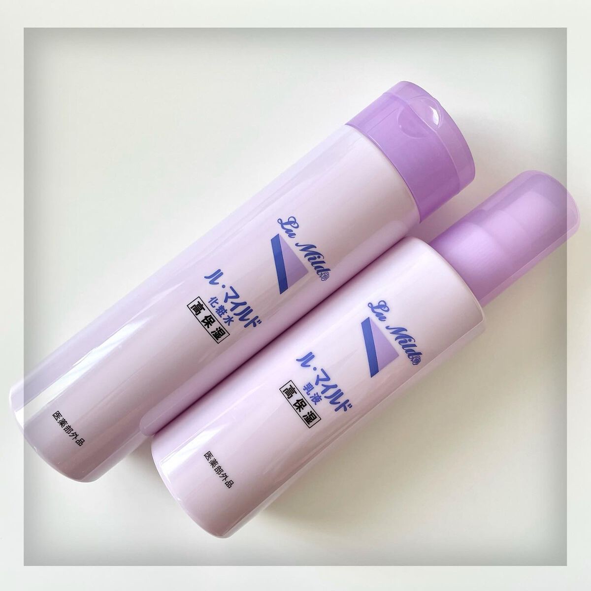 ル・マイルド化粧水/ル・マイルド/化粧水を使ったクチコミ（1枚目）