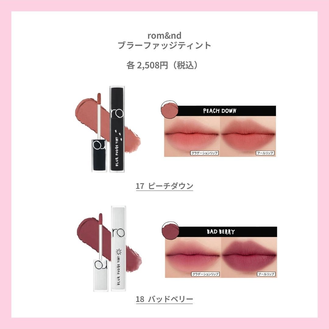 mð on LIPS ããããã§ãã¯ããïŒïŒïŒããã«ã¡ã¯ïŒmðã§ãïŒä»æ¥ã¯ãã ã¢ã³ã..ãïŒ8æç®ïŒ