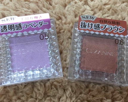 シングルカラーアイシャドウ/CEZANNE/単色アイシャドウを使ったクチコミ(2枚目)