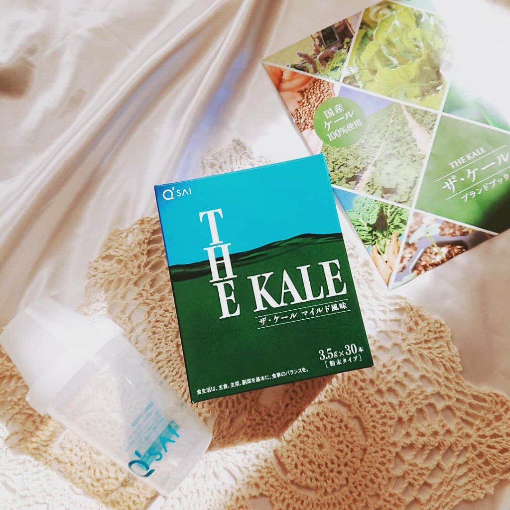 ザ・ケール マイルド風味/キューサイ/その他を使ったクチコミ（1枚目）