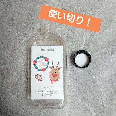 ツボクサ化粧水 150ml/ONE THING/化粧水を使ったクチコミ（1枚目）