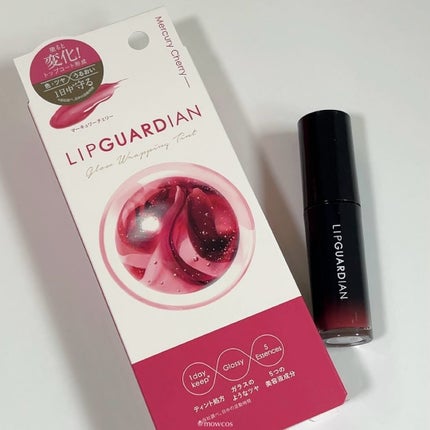 グロウラッピングティント/LIPGUARDIAN/リップティントを使ったクチコミ(1枚目)