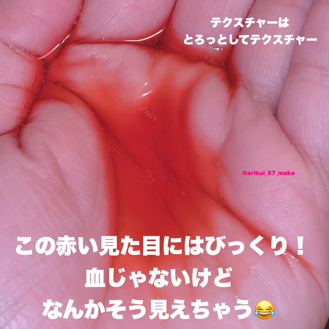 レチノールディープクレンザー/LIALUSTER/その他洗顔料を使ったクチコミ(3枚目)