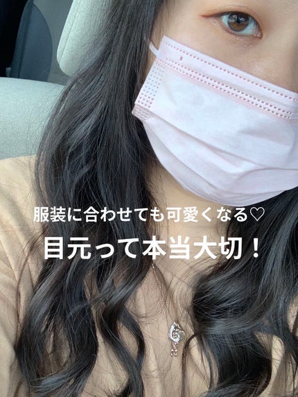 シルキーリキッドアイライナーWP/D-UP/リキッドアイライナーを使ったクチコミ(4枚目)