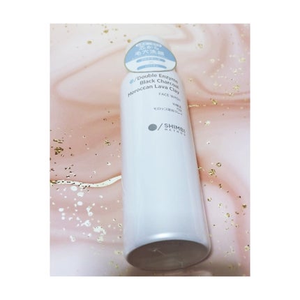 W酵素洗顔フォーム/SHIMBI METHOD/洗顔フォームを使ったクチコミ(1枚目)