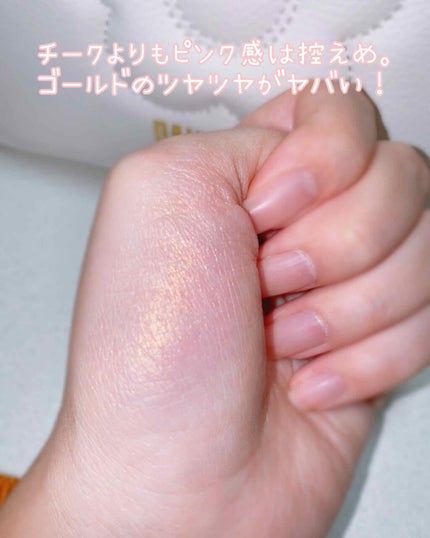 ディオールスキン フォーエヴァー クチュール ルミナイザー/Dior/プレストパウダーを使ったクチコミ(3枚目)