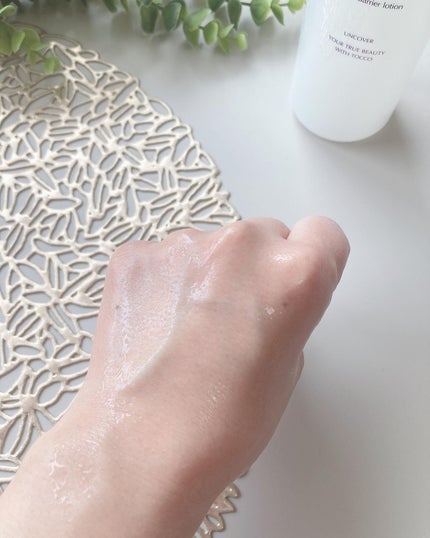 ピュアバリアローション/Tocco(トッコ)/ボディローションを使ったクチコミ(4枚目)