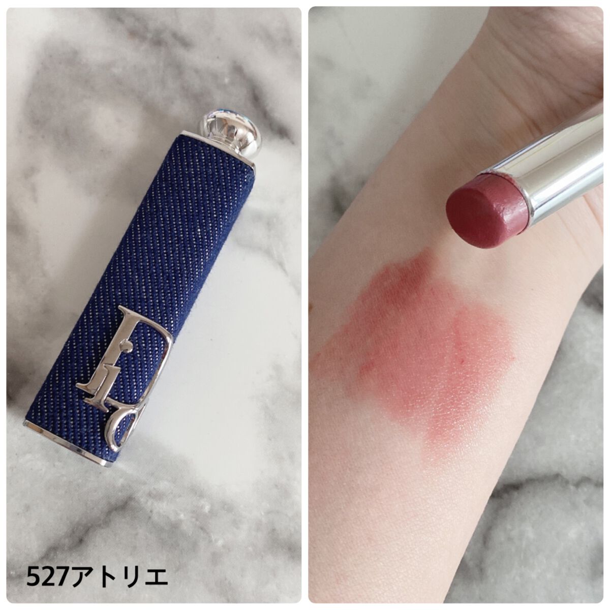 ディオール アディクト リップスティック 527アトリエ（生産終了）/Dior/口紅を使ったクチコミ（1枚目）