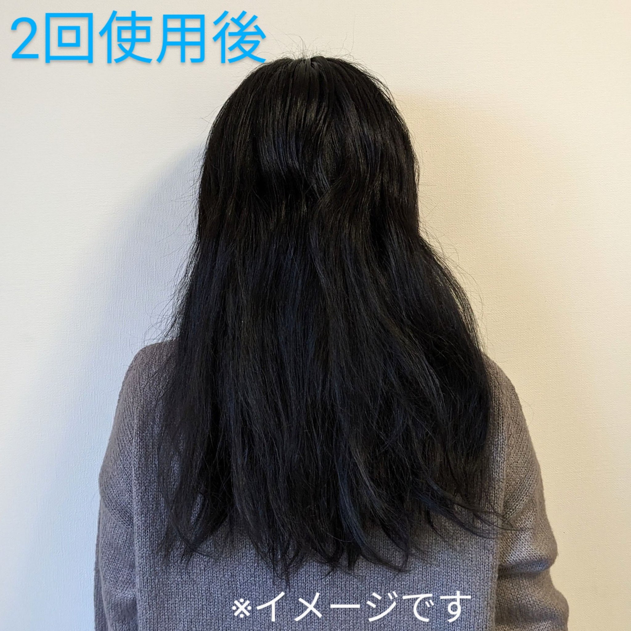 を使ったクチコミ（3枚目）