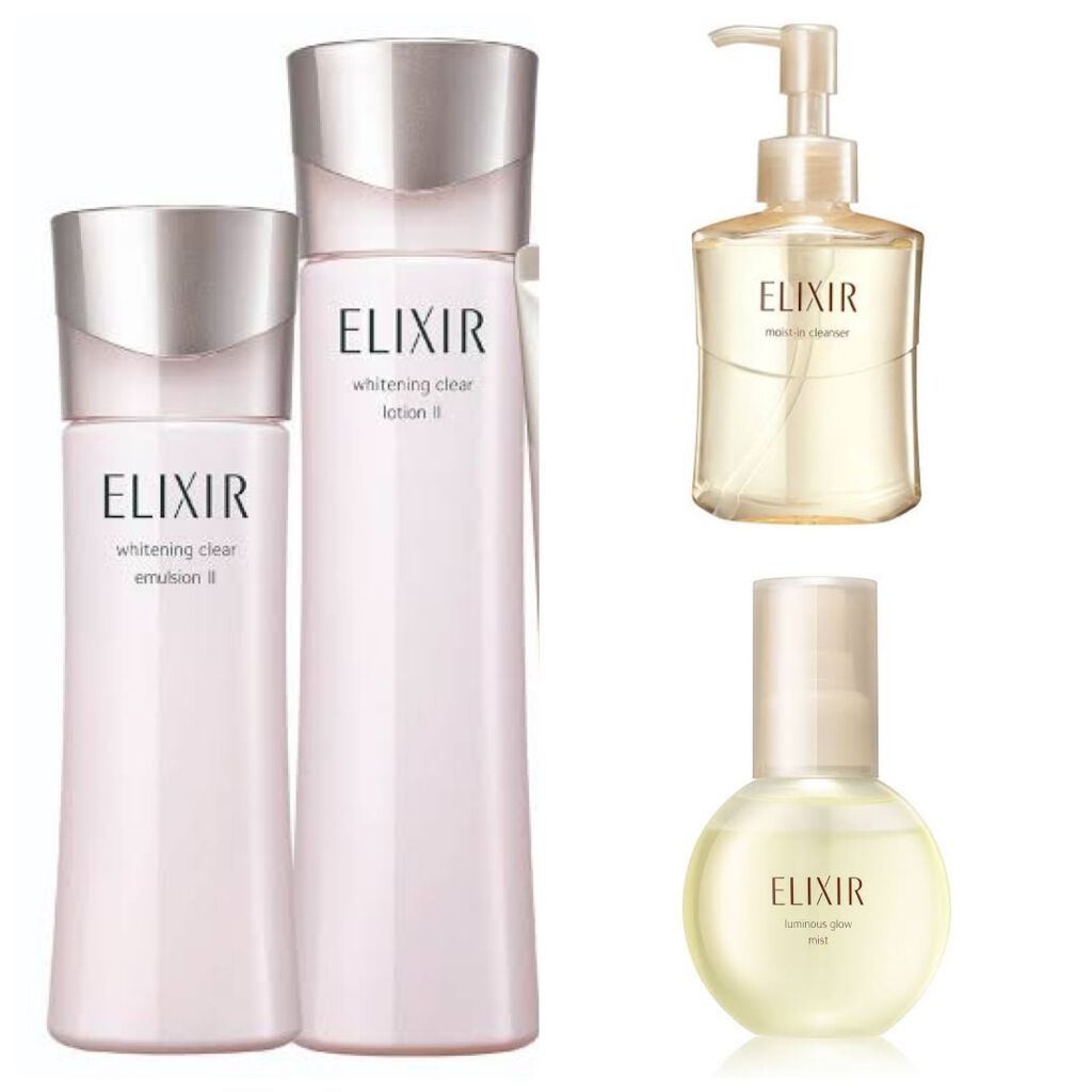 エリクシール ホワイト クリアローション T II/エリクシール/化粧水を使ったクチコミ(1枚目)