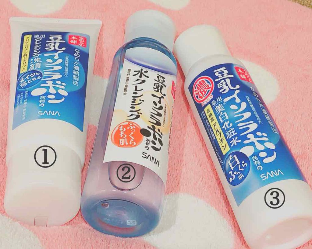 なめらか本舗 乳液 NA/なめらか本舗/乳液を使ったクチコミ（1枚目）