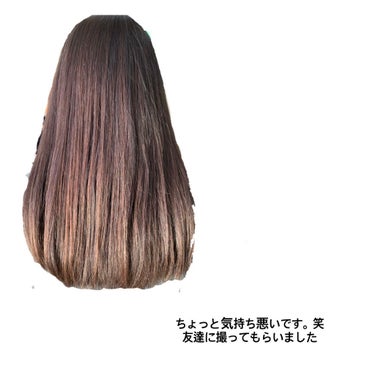 プレミアムタッチ 浸透美容液ヘアマスク/フィーノ/洗い流すヘアトリートメントを使ったクチコミ（3枚目）