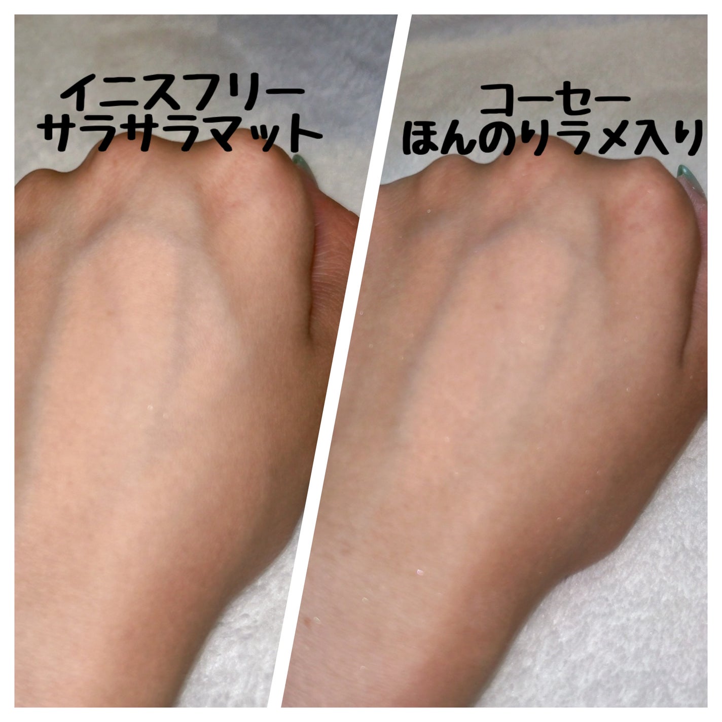 ノーセバム ミネラルパウダー N/innisfree/ルースパウダーを使ったクチコミ(4枚目)