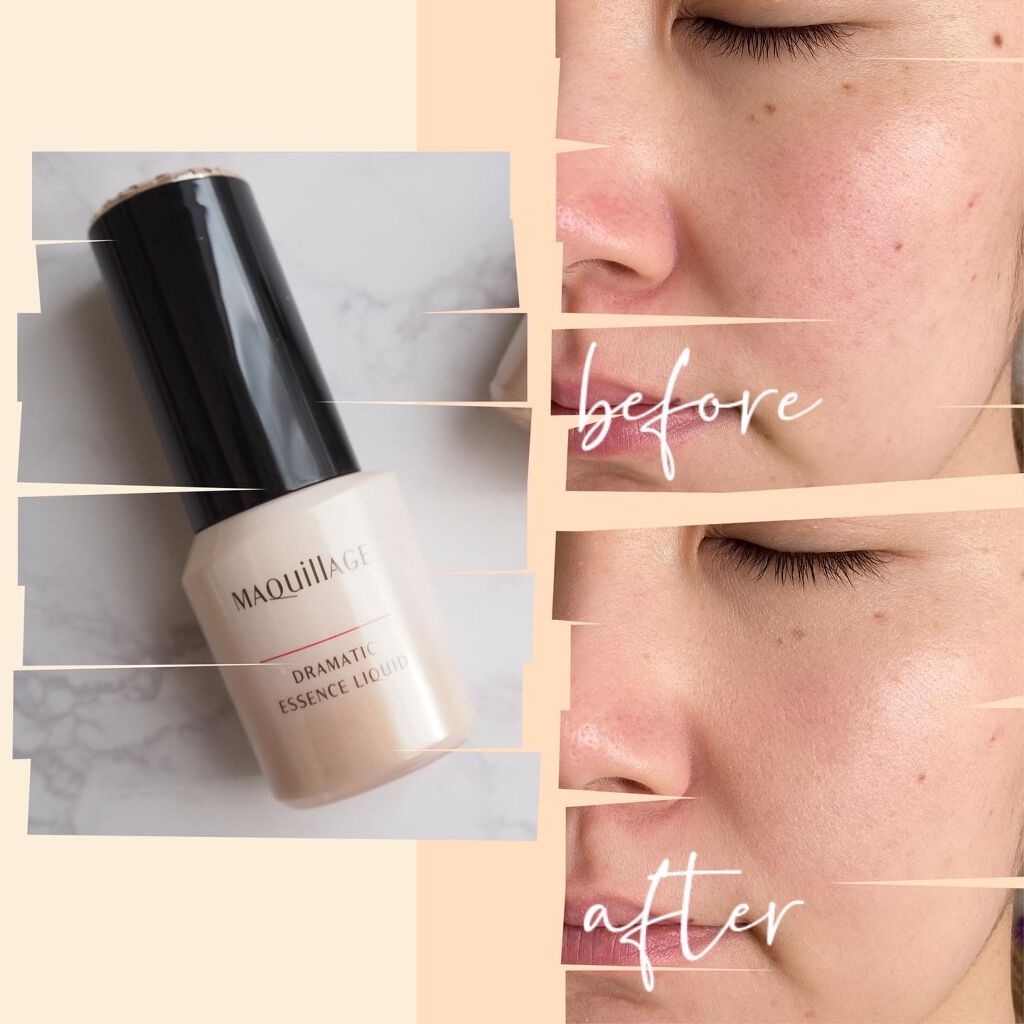 ドラマティックエッセンスリキッド/マキアージュ/リキッドファンデーションを使ったクチコミ(5枚目)