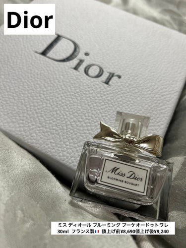 Dior

ミス ディオール ブルーミング ブーケオードゥトワレ
30ml  フランス製🇫🇷  値上げ前¥8,690値上げ後¥9,240


Diorの香水です。定番な香りで女性に人気の香りです。女性ら