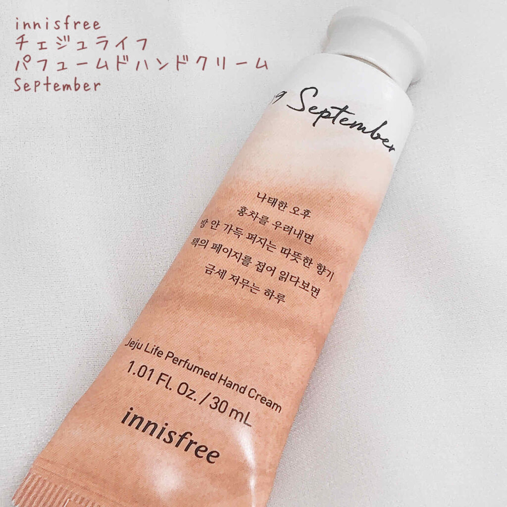 チェジュライフ パフュームド ハンドクリーム N ブラックティー（September）/innisfree/ハンドクリームを使ったクチコミ（2枚目）