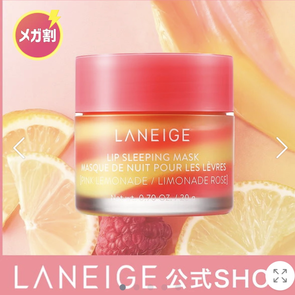 クロミムードペブルネイル 29パープルポケット/rom&nd/マニキュアを使ったクチコミ（3枚目）