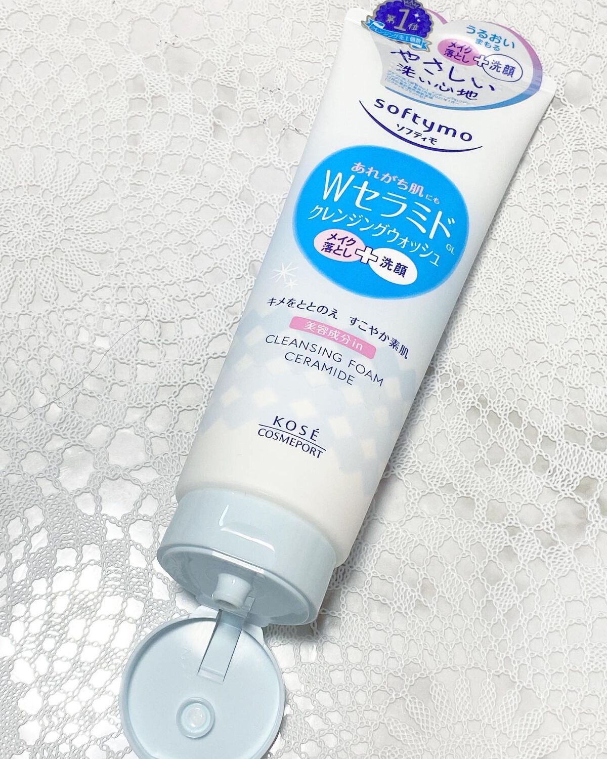 ソフティモ クレンジングウォッシュ (セラミド)/ソフティモ/洗顔フォームを使ったクチコミ(1枚目)