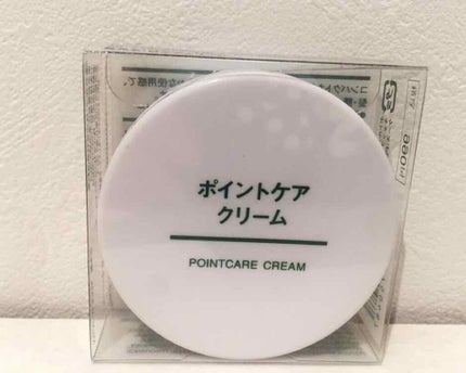 ポイントケアクリーム/無印良品/ボディクリームを使ったクチコミ(1枚目)