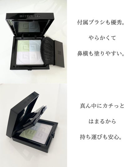 プリズム・リーブル・プレストパウダー /GIVENCHY/プレストパウダーを使ったクチコミ(5枚目)