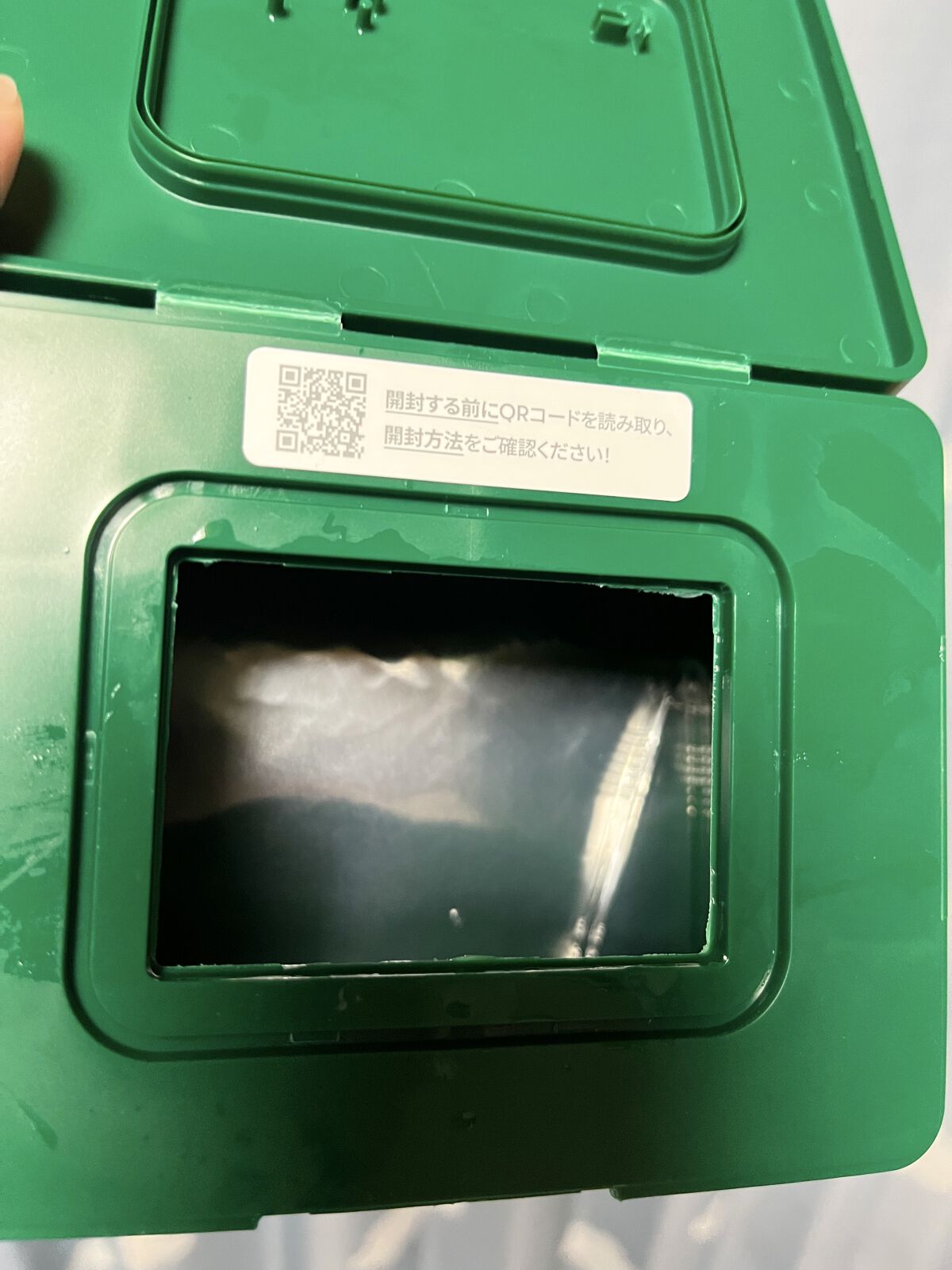 CICA デイリースージングマスク/VT/シートマスク・パックを使ったクチコミ（3枚目）