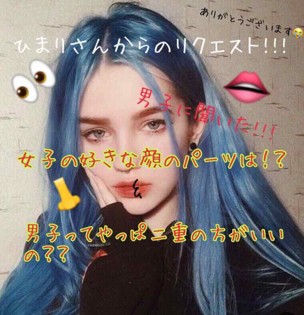 ステイオンバームルージュ/キャンメイク/口紅を使ったクチコミ(1枚目)