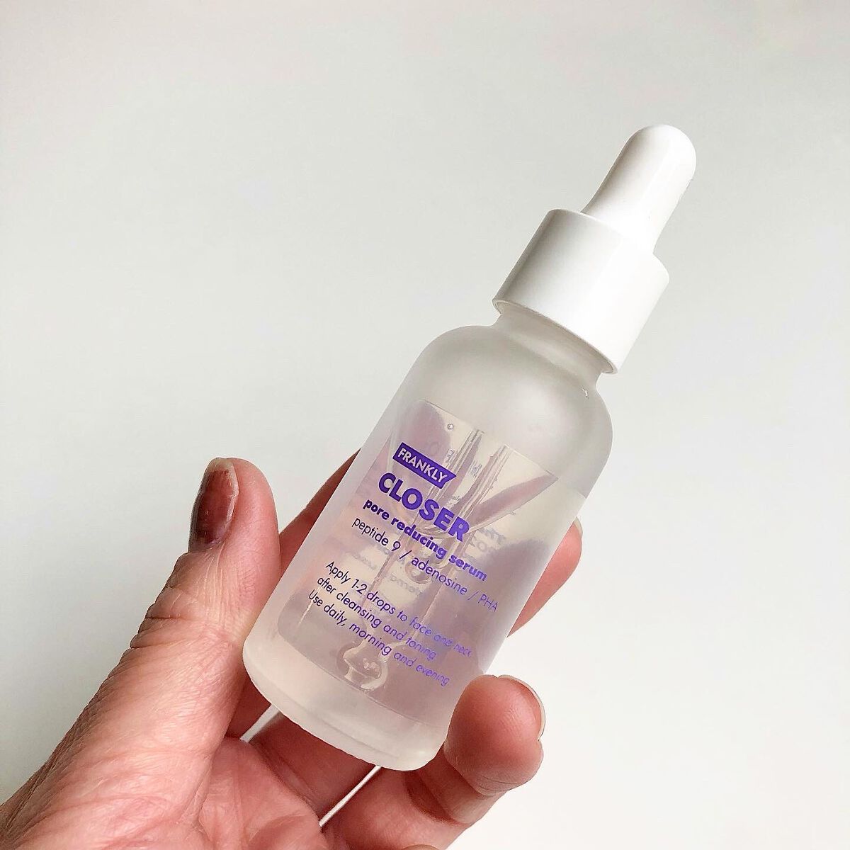 クローザーセラム/Frankly/美容液を使ったクチコミ(4枚目)