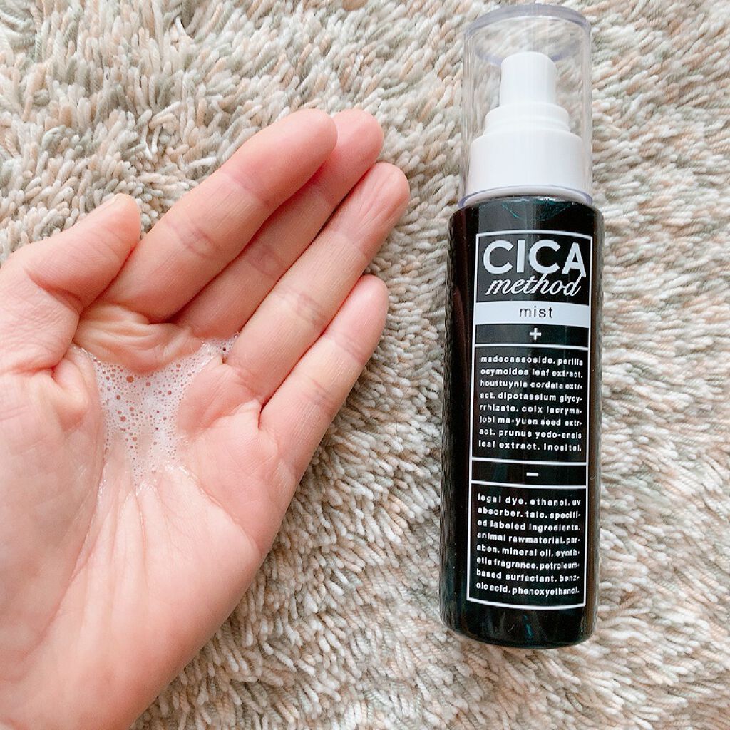 シカ メソッド ミスト/コジット/ミスト状化粧水を使ったクチコミ（2枚目）