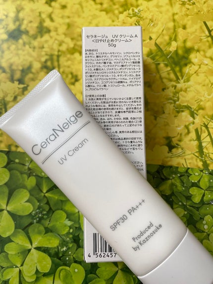 試してみた】セラネージュ UVクリーム CeraLaboのリアルな口コミ 試してみた】セラネージュ UVクリーム CeraLaboのリアルな口コミ