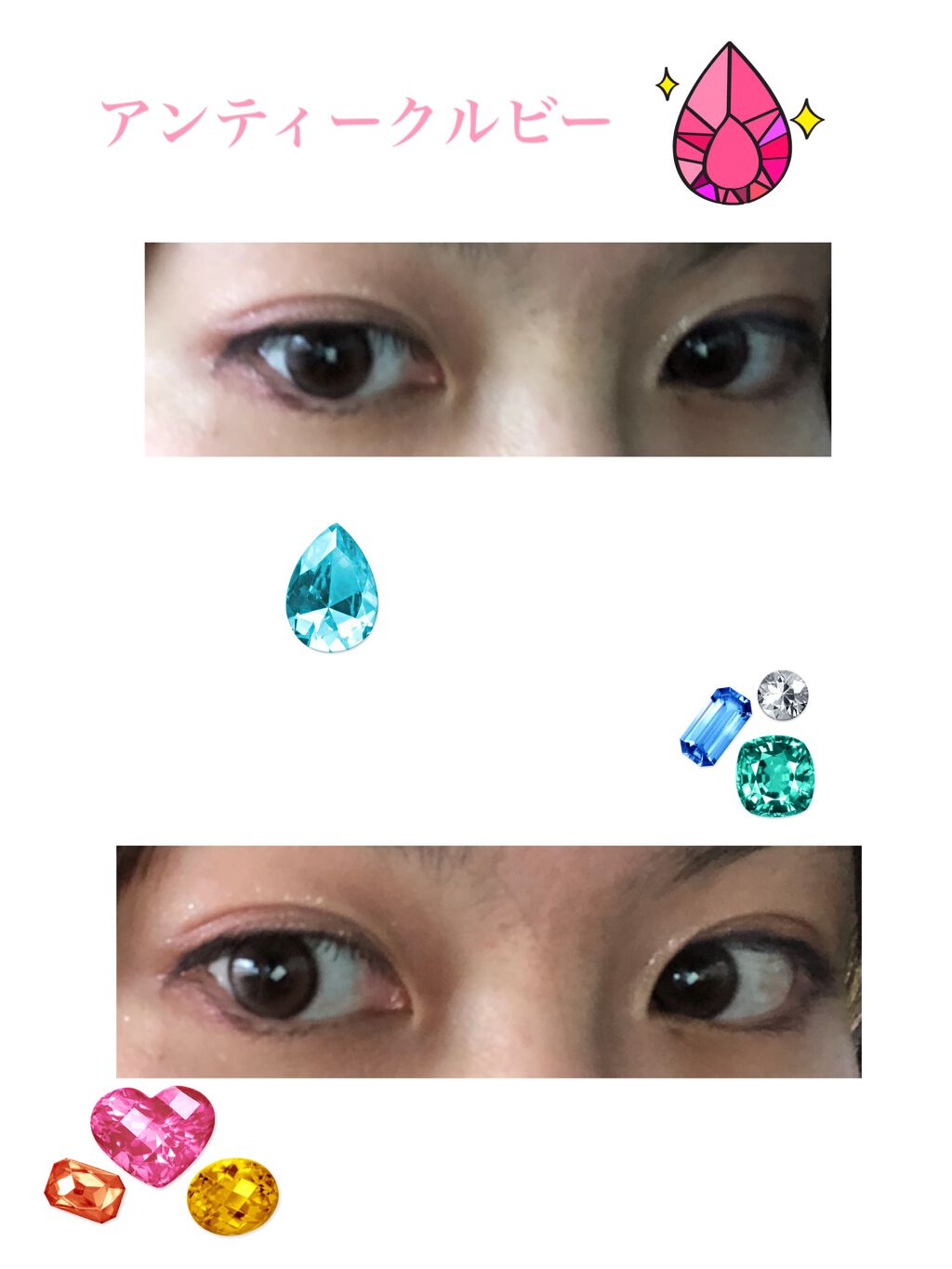 【旧品】パーフェクトスタイリストアイズ/キャンメイク/アイシャドウパレットを使ったクチコミ(1枚目)