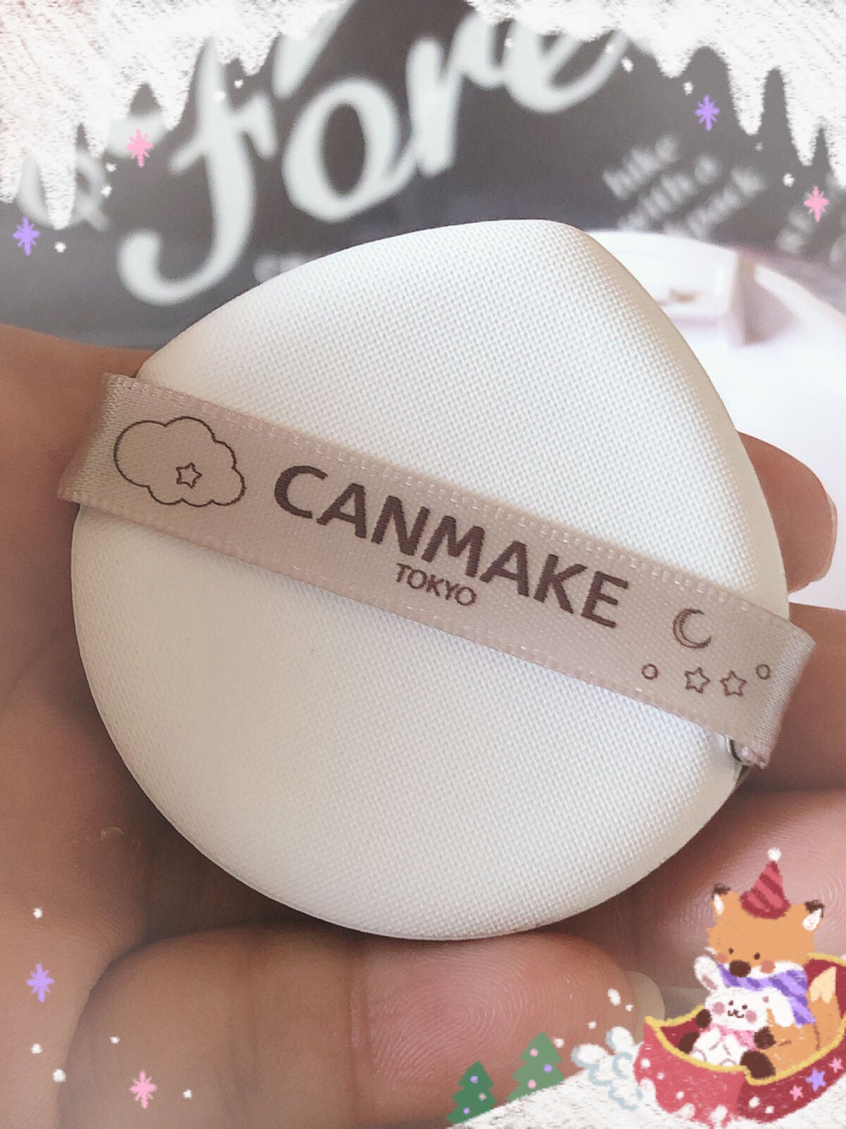 ルミナスルナパクト/キャンメイク/ファンデーションを使ったクチコミ(2枚目)