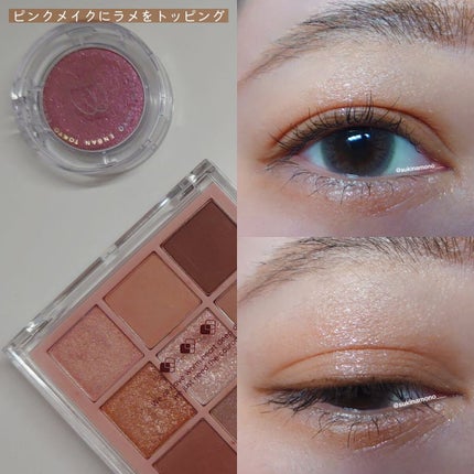 マルチグリッターカラー/ENBAN TOKYO/単色アイシャドウを使ったクチコミ(4枚目)