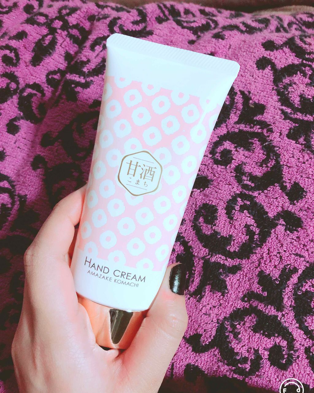甘酒こまち 酒粕と米麹エキス ハンドクリーム/コスメテックスローランド/ハンドクリームを使ったクチコミ(1枚目)