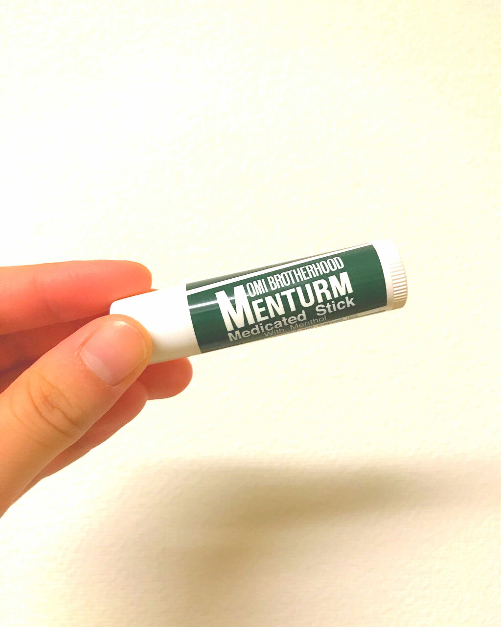 薬用スティックレギュラー/メンターム/リップクリームを使ったクチコミ（2枚目）