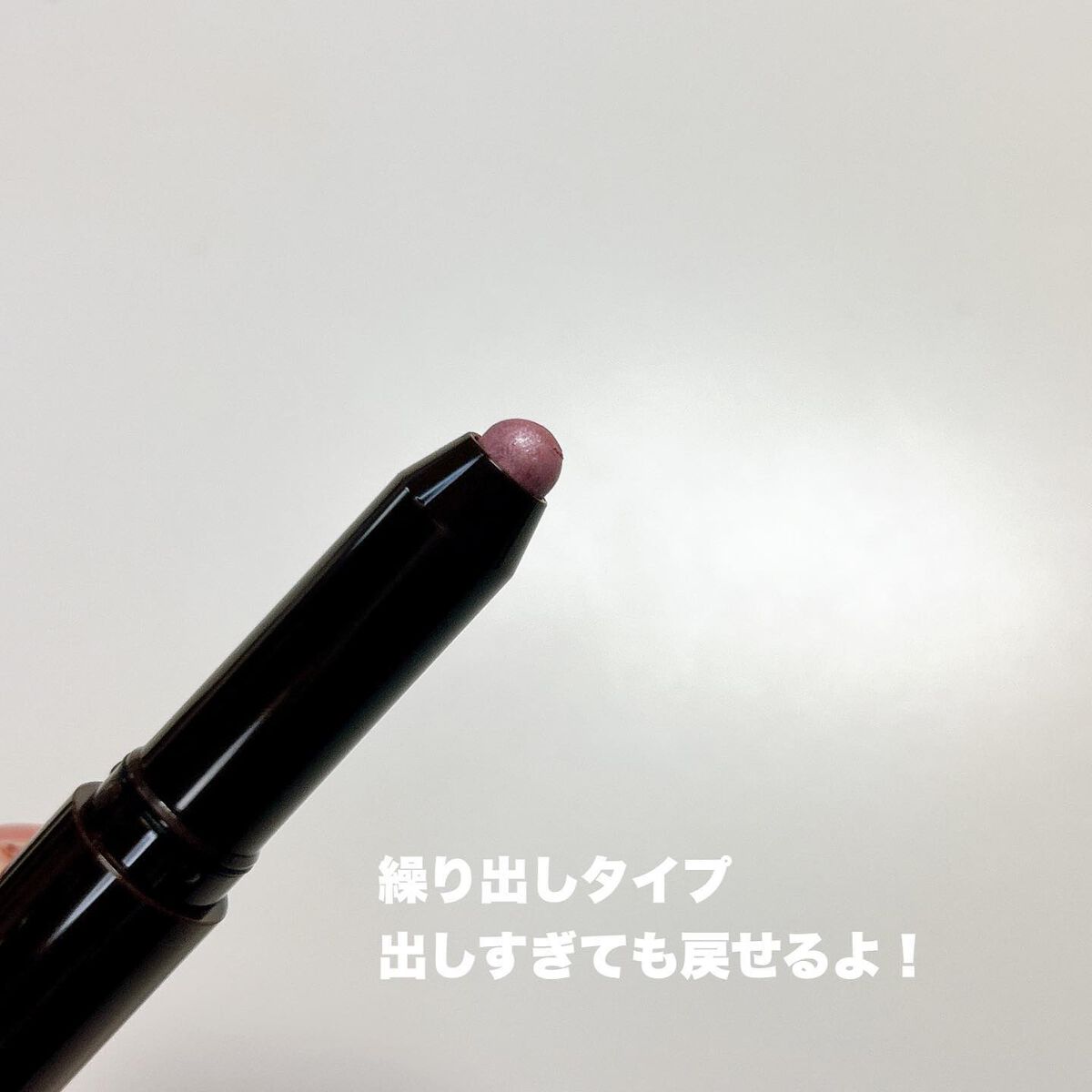 グリームオンフィットシャドウ/excel/スティックアイシャドウを使ったクチコミ(3枚目)